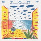 西岡恭蔵 / スタート [CD]