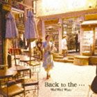 ウェイウェイ・ウー（二胡、vo） / バック・トゥ・ザ… [CD]
