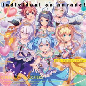 オンゲキ シックス アニバーサリー シーディー インディビジュアル オン パレード詳しい納期他、ご注文時はお支払・送料・返品のページをご確認ください発売日2024/7/26（ゲーム・ミュージック） / ONGEKI 6th Anniversary CD「Individual on parade!」オンゲキ シックス アニバーサリー シーディー インディビジュアル オン パレード ジャンル アニメ・ゲームゲーム音楽 関連キーワード （ゲーム・ミュージック）オンゲキシューターズ逢坂茜（CV：大空直美）高瀬梨緒（CV：久保ユリカ）柏木咲姫（CV：石見舞菜香）SEGAアーケード音楽ゲーム「オンゲキ」から、6周年記念楽曲＆2023年ハロウィン楽曲を収録した、スペシャルシングルの発売が決定♪　（C）RS描き下ろしジャケット封入特典「Individual on parade!」「Tricky Treat!!!」ソロverゲーム内デジタルコード（8点）収録曲目11.Individual on parade!(4:34)2.Tricky Treat!!!(3:37)3.Individual on parade! （Game Size）(2:33)4.Tricky Treat!!! （Game Size）(2:30)5.Individual on parade! -珠洲島有栖ソロver.-(4:34)6.Individual on parade! -皇城セツナソロver.-(4:34)7.Individual on parade! -柏木咲姫ソロver.-(4:34)8.Individual on parade! -日向千夏ソロver.-(4:34)9.Individual on parade! -井之原小星ソロver.-(4:34)10.Tricky Treat!!! -逢坂茜ソロver.-(3:37)11.Tricky Treat!!! -高瀬梨緒ソロver.-(3:37)12.Tricky Treat!!! -柏木咲姫ソロver.-(3:37)13.Individual on parade! （instrumental）(4:34)14.Tricky Treat!!! （instrumental）(3:35) 種別 CD JAN 4935228212361 収録時間 55分09秒 組枚数 1 製作年 2024 販売元 KADOKAWA メディアファクトリー登録日2024/05/08