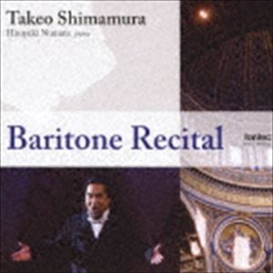 シマムラタケオ イタリアヲウタウ シマムラタケオ ライブ詳しい納期他、ご注文時はお支払・送料・返品のページをご確認ください発売日2010/2/21島村武男（Br） / イタリアを歌う 島村武男 ライヴイタリアヲウタウ シマムラタケオ ライブ ジャンル クラシック声楽曲 関連キーワード 島村武男（Br）沼田宏行（p）録音年：2002年5月26日／収録場所：サントリーホール収録曲目11.歌劇「道化師」より“プロローグ”(4:57)2.愛に満ちた処女よ(3:01)3.歌劇「ドン・ジョヴァンニ」より“奥さん，これが恋人のカタログ”(5:41)4.セレナータ(2:31)5.最後の歌(4:36)6.哀れな男(4:42)7.歌劇「アンドレア・シェニエ」より“祖国の敵”(2:44)8.銀色に染める優雅な月よ(3:30)9.歌劇「ドン・カルロ」より“私です，カルロ様!”(4:35)10.魅惑の瞳(3:03)11.禁じられた音楽(3:34)12.歌劇「リゴレット」より“悪魔め鬼め”(4:18)13.歌劇「マクベス」より“哀れみも，誉れも，愛も”(4:27) 種別 CD JAN 4988065094362 収録時間 51分39秒 組枚数 1 製作年 2010 販売元 フォンテック登録日2010/01/14