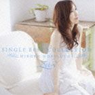Rakuten - 森口博子 / シングル ベスト コレクション [CD]