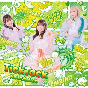 Next☆Rico / TickTack（C盤） 