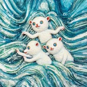 鳥を見た / ソヨ風ニ躰ヲ揺ラシテ [CD]