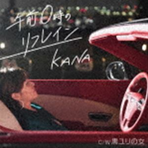 KANA / 0Υե쥤󡿹ν [CD]