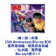 ͩͷ 25th Anniversary Blu-ray BOX õԡŹѲԡԡ⳦ [Blu-ray4å]
