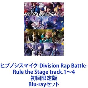 �ҥץΥ����ޥ���-Division Rap Battle- Rule the Stage track.1��4 �������� [Blu-ray���å�]