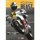 フリック・ザ・ビースト ケビン・シュワンツ GP YEAR 1989 [DVD]