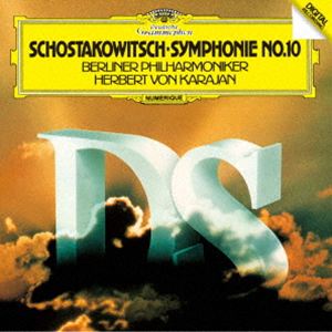 ヘルベルト・フォン・カラヤン（cond） / ショスタコーヴィチ：交響曲第10番（UHQCD） [CD] mifsoft-12835270 ぐるぐる王国FS 楽天市場店 パッケージ画像