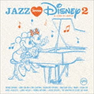 ジャズ・ラヴズ・ディズニー 2 -ア・カインド・オブ・マジック-（SHM-CD） [CD]