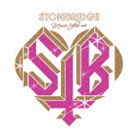 ストーンブリッジ / ミュージック・テイクス・ミー（初回限定盤） 