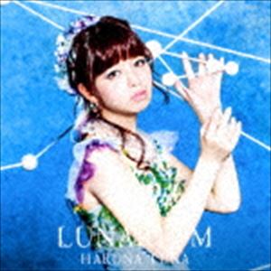 春奈るな / LUNARIUM（通常盤） [CD]