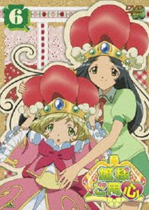 姫様ご用心 6（最終巻） [DVD]