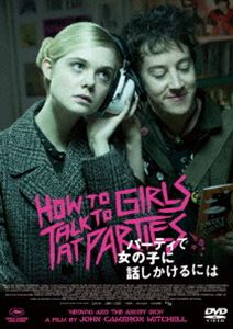 パーティデオンナノコニハナシカケルニハ詳しい納期他、ご注文時はお支払・送料・返品のページをご確認ください発売日2019/9/13関連キーワード：エルファニングパーティで女の子に話しかけるにはパーティデオンナノコニハナシカケルニハ ジャンル 洋画青春ドラマ 監督 ジョン・キャメロン・ミッチェル 出演 エル・ファニングアレックス・シャープニコール・キッドマンルース・ウィルソンパンクなのに内気な少年エンは、偶然もぐりこんだパーティで、反抗的な瞳が美しい少女ザンと出会う。大好きなセックス・ピストルズやパンクファッションの話に共感してくれるザンと、たちまち恋におちるエン。だが、ふたりに許された自由時間は48時間。彼女は遠い惑星へと帰らなければならないのだ。大人たちが決めたルールに反発したふたりは、危険で大胆な逃避行に出るのだが…。特典映像キャスト＆監督 インタビュー（エル・ファニング、アレックス・シャープ、ニコール・キッドマン、監督：ジョン・キャメロン・ミッチェル）／日本版予告編関連商品2017年公開の洋画 種別 DVD JAN 4589921410366 収録時間 103分 画面サイズ ビスタ カラー カラー 組枚数 1 製作年 2017 製作国 イギリス、アメリカ 字幕 日本語 音声 英語DD（5.1ch）日本語DD（ステレオ） 販売元 ギャガ登録日2019/07/05