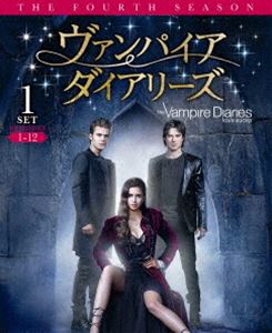 ヴァンパイア・ダイアリーズ〈フォース・シーズン〉 前半セット [DVD]