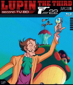 詳しい納期他、ご注文時はお支払・送料・返品のページをご確認ください発売日2010/1/27ルパン三世 second-TV. BD-22 ジャンル アニメテレビアニメ 監督 出演 山田康雄小林清志大塚周夫増山江威子納谷悟朗「ルパン三世」TVシリーズ第2期のBru-ray版。声の出演は山田康雄、小林清志、大塚周夫ほか。第22巻。アニメルパン三世 TV第2シリーズ収録内容第127話〜第132話▼お買い得キャンペーン開催中！対象商品はコチラ！関連商品ルパン三世関連商品トムス・エンタテインメント（東京ムービー）制作作品アニメルパン三世 TV第2シリーズアニメルパン三世70年代日本のテレビアニメ 種別 Blu-ray JAN 4988021710367 収録時間 148分 カラー カラー 組枚数 1 製作国 日本 音声 日本語リニアPCM（モノラル）DTS-HD Master Audio（5.1ch）ドルビーTrueHD（5.1ch） 販売元 バップ登録日2009/10/26
