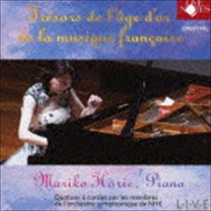 ホリエマリコ フランスオンガクオウゴンキノシホウ詳しい納期他、ご注文時はお支払・送料・返品のページをご確認ください発売日2020/9/25堀江真理子（p） / フランス音楽黄金期の至宝フランスオンガクオウゴンキノシホウ ジャンル クラシック室内楽曲 関連キーワード 堀江真理子（p）大宮臨太郎（vn）横溝耕一（vn）中竹英昭（va）宮坂拡志（vc）フランス音楽の名手、堀江真理子、好評の前作フォーレ　ピアノ作品に続く第2弾はライヴ盤。フランス音楽の黄金期を飾った作曲家サティ、プーランク、ラヴェル、フォーレの作品。フォーレのピアノ五重奏曲は、N響メンバーとの注目の競演。　（C）RS録音年：2019年11月12日／収録場所：東京文化会館小ホール収録曲目11.メランコリー(6:32)2.間奏曲 変イ長調(4:55)3.ジムノペディ 第1番(3:10)4.グノシエンヌ 第2番(1:59)5.鐘 I 夜蛾(4:53)6.鐘 II 悲しい鳥たち(3:32)7.鐘 III 洋上の小舟(7:24)8.鐘 IV 道化師の朝の歌(7:01)9.鐘 V 鐘の谷(6:16)10.ピアノ五重奏曲 第2番 ハ短調 Op.115 I Allegro moderato(10:16)11.ピアノ五重奏曲 第2番 ハ短調 Op.115 II Allegro vivo(4:15)12.ピアノ五重奏曲 第2番 ハ短調 Op.115 III Andante moderato(10:26)13.ピアノ五重奏曲 第2番 ハ短調 Op.115 IV Allegro molto(6:30) 種別 CD JAN 4988071012367 収録時間 77分15秒 組枚数 1 製作年 2020 販売元 ナミ・レコード登録日2020/09/07