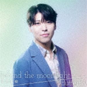 男澤直樹 / Behind the moonlight／Butterfly（CD＋Blu-ray） [CD]