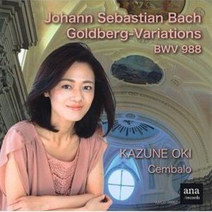 オオキカズネ ジェイ エス バッハ ゴルトベルクヘンソウキョク詳しい納期他、ご注文時はお支払・送料・返品のページをご確認ください発売日2021/11/10大木和音（cemb） / J.S.バッハ：ゴルトベルク変奏曲ジェイ エス バッハ ゴルトベルクヘンソウキョク ジャンル クラシック器楽曲 関連キーワード 大木和音（cemb）録音年：2020年／収録場所：WHY NUTS? STUDIO※こちらの商品はインディーズ盤のため、在庫確認にお時間を頂く場合がございます。 種別 CD JAN 4580481401368 組枚数 1 製作年 2021 販売元 ディスクユニオン登録日2021/10/18