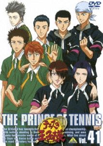 詳しい納期他、ご注文時はお支払・送料・返品のページをご確認ください発売日2005/6/24関連キーワード：テニプリテニスの王子様 Vol.41 ジャンル アニメOVAアニメ 監督 浜名孝行 出演 皆川純子置鮎龍太郎高橋広樹甲斐田ゆきテレビ東京系にて放映の、アメリカ帰りのクールなテニス少年”越前リョーマ”と、青学（せいがく）テニス部員たちの活躍を描いたアニメ。声の出演に皆川純子、置鮎龍太郎ほか。テニスの名門校・青春学園中等部に入学してきた越前リョ-マ、アメリカ各州のJr大会で4連続優勝の経歴（けいれき）を持つ天才テニスプレーヤー。テニス部入部早々、そのクールで生意気な態度（たいど）を誤解（ごかい）され先輩達から試合を挑まれるはめに・・・。一筋縄（ひとすじなわ）ではいかないレギュラー陣との交流や体力戦・頭脳戦（ずのうせん）など様々な試合を描いていく痛快スポーツアニメーションが今ここに！収録内容第161話｢走れ、桃！｣／第162話｢ゴールデンペアの思い出｣／第163話｢海堂の知らない世界｣／第164話｢青学(せいがく)ドッキリ(秘)作戦｣封入特典ライナーノート／スナップ写真(初回生産分のみ特典)関連商品2001年日本のテレビアニメテニスの王子様シリーズ 種別 DVD JAN 4934569621368 収録時間 88分 カラー カラー 組枚数 1 製作年 2001 製作国 日本 音声 日本語DD（ステレオ） 販売元 バンダイナムコフィルムワークス登録日2005/03/18