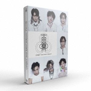 オルビット ラン詳しい納期他、ご注文時はお支払・送料・返品のページをご確認ください発売日2024/9/17関連キーワード：ORBIT オルビORβIT / 蘭（完全受注限定生産盤）ラン ジャンル 洋楽アジアンポップス 関連キーワード ORβIT完全受注限定生産盤／スペシャルBOX／オリジナル発売日：2024年9月17日／同時発売初回限定盤はPLCD-43（A）、PLCD-44（B）、通常盤はPLCD-45※こちらの商品はインディーズ盤のため、在庫確認にお時間を頂く場合がございます。封入特典写真集付収録曲目11.PATIENCE(3:16)2.On your lip(3:16)3.Upperside(4:03)4.IN THE STARS(3:38)5.Bull’s Eye(3:10) 種別 CD JAN 4582679330368 収録時間 17分26秒 組枚数 1 製作年 2024 販売元 ウルトラ・ヴァイヴ登録日2024/08/01