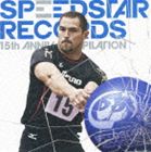 (˥Х) ϥޡ󥰥 SPEEDSTAR RECORDS 15th ANNIV.COMPILATIONʥԡɥ쥳Ω15ǯǰϥޡץ饤ס [CD]