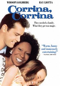 コリーナ、コリーナ [DVD]
