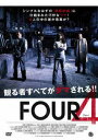 4 FOUR [DVD]