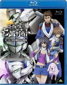 コードギアス 亡国のアキト 第2章 [Blu-ray]