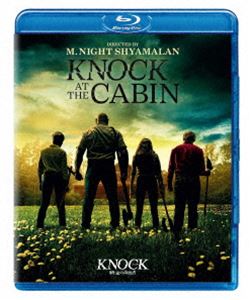 ノック 終末の訪問者 [Blu-ray]