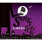 Artist Name: Ta Line - SMRYTRPS / Purple Gigant [CD]