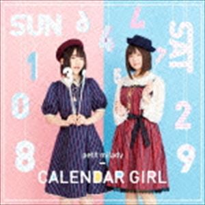 petit milady / CALENDAR GIRL（通常盤） [CD] 1