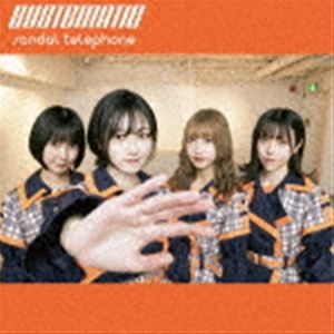 サンダルテレフォン / SYSTEMATIC（A盤） [CD]