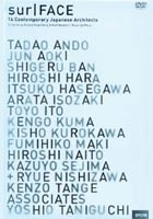 詳しい納期他、ご注文時はお支払・送料・返品のページをご確認ください発売日2003/11/28sur-FACE ジャンル 洋画ドキュメンタリー 監督 クラリッサ・カール・ノイベルト 出演 安藤忠雄青木淳坂茂原広司長谷川逸子在日オーストリア人ジャーナリスト、C・C・ノイベルトとドイツ人映像作家、R・ハーゲンバーグが、個性溢れる日本人建築家の美意識を”外人”の視点で探るドキュメンタリー。淡路夢舞台の安藤忠雄、馬三原橋の青木淳らのインタビューをもとに構成する。 種別 DVD JAN 4932487021369 収録時間 97分 画面サイズ ビスタ カラー カラー 組枚数 1 製作年 2001 製作国 日本 音声 日本語（ステレオ）英語（ステレオ） 販売元 アップリンク登録日2005/12/27