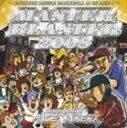 (オムニバス) MASTER BLASTER 2008 JAPANESE REGGAE DANCEHALL IN DE HIGH III [CD]