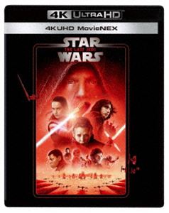 スター・ウォーズ／最後のジェダイ 4K UHD MovieNEX [Ultra HD Blu-ray]