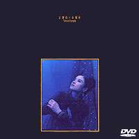 �������������ۤΤ����� [DVD]