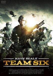 ネイビーシールズ：チーム6 [DVD]