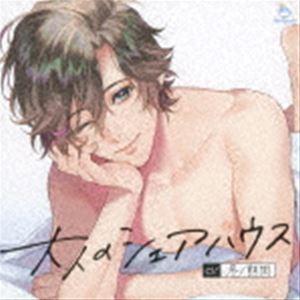 オトナノシェアハウス チャラケイアイドル タキザワケントハワタシニシカボッ＊シナクナリマシタ詳しい納期他、ご注文時はお支払・送料・返品のページをご確認ください発売日2022/4/29（ドラマCD） / 大人のシェアハウス チャラ系アイドル・滝沢健人は私にしか勃×しなくなりました。オトナノシェアハウス チャラケイアイドル タキザワケントハワタシニシカボッ＊シナクナリマシタ ジャンル アニメ・ゲーム国内アニメ音楽 関連キーワード （ドラマCD）冬ノ熊肉（滝沢健人）※こちらの商品はインディーズ盤のため、在庫確認にお時間を頂く場合がございます。収録曲目11.「キスで起こしてほしいな♪」(7:31)2.「キンシンになっちゃった…涙」(4:09)3.「けんちゃんって呼んで?」(8:25)4.Make Love - 彼の部屋でPart1 -(13:40)5.Make Love - 彼の部屋でPart2 -(16:59)6.「ボク心入れ替えました!」(6:05)7.「好き大好きもうキミだけだよ」(7:08) 種別 CD JAN 4562250811370 収録時間 63分59秒 組枚数 1 製作年 2022 販売元 インディーズメーカー登録日2022/09/29