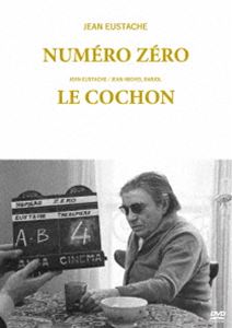 ナンバーゼロブタ詳しい納期他、ご注文時はお支払・送料・返品のページをご確認ください発売日2024/6/19関連キーワード：ジャンユスターシュナンバー・ゼロ／豚【4Kレストア版】DVDナンバーゼロブタ ジャンル 洋画ドラマ全般 監督 ジャン・ユスターシュジャン＝ミシェル・バルジョル 出演 オデット・ロベールジャン・ユスターシュボリス・ユスターシュ“呪われた映像作家”の異名を取り、42歳にして拳銃自殺を遂げ、世界中で熱狂的なファンの支持を受ける、フランスの伝説の鬼才ジャン・ユスターシュ監督の『ナンバー・ゼロ』『豚』の2作品収録。封入特典作品解説ブックレット／ポストカード 種別 DVD JAN 4571519927370 収録時間 163分 カラー モノクロ 組枚数 1 製作国 フランス 字幕 日本語 音声 仏語DD（モノラル・ステレオ） 販売元 TCエンタテインメント登録日2024/04/08