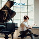 石井琢磨（p） / Szene（通常盤） CD