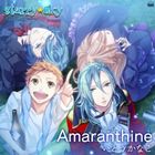 いとうかなこ / PSPソフト Starry☆Sky 〜in Autumn〜Portable EDテーマ： Amaranthine [CD]