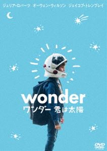 ワンダー 君は太陽 スタンダード・エディション [DVD]