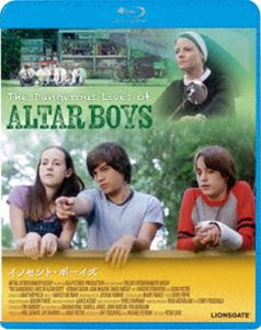 イノセント・ボーイズ [Blu-ray]