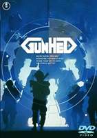 詳しい納期他、ご注文時はお支払・送料・返品のページをご確認ください発売日2007/2/23ガンヘッド ジャンル アニメ特撮 監督 原田眞人 出演 高嶋政宏ブレンダ・バーキ原田遊人水島かおり｢ゴジラ｣の東宝と、｢機動戦士ガンダム｣のサンライズがタッグを組んだ実写ロボット映画。｢突入せよ！あさま山荘事件｣の原田眞人が監督、｢さよならジュピター｣の川北紘一が特技監督を担当し、近未来を舞台に、ロボット”ガンヘッド”を繰る人間と、コンピュータとの戦いを描いてゆく。西暦2025年、巨大コンピューター”カイロン5”は突如、人類に宣戦布告。長い戦いの後、”カイロン5”は勝利を宣言するとその活動を停止した。それから13年後、コンピューターチップを狙うトレジャー・ハンター”Bバンガー”の一団が、カイロンタワーの屋上に飛行機”メリー・アン”で着陸しタワー内に侵入した。しかし、突如現れたバイオドロイドに、彼らは数人を残して抹殺されてしまう・・・。封入特典復刻盤サウンドトラックCD／解説書特典映像予告編／オリジナルメイキング／資料集関連商品80年代日本映画原田眞人監督作品 種別 DVD JAN 4988104041371 収録時間 100分 画面サイズ ビスタ カラー カラー 組枚数 1 製作年 1989 製作国 日本 音声 日本語DD（ドルビー） 販売元 東宝（TOHO）登録日2006/11/10