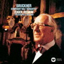 BRUCKNER： SYMPHONY NO.4 ｀ROMANTIC｀詳しい納期他、ご注文時はお支払・送料・返品のページをご確認ください発売日2016/12/21オイゲン・ヨッフム（cond） / ブルックナー：交響曲 第4番「ロマンティック」（1878／80年稿 ノーヴァク版）BRUCKNER： SYMPHONY NO.4 ｀ROMANTIC｀ ジャンル クラシック交響曲 関連キーワード オイゲン・ヨッフム（cond）シュターツカペレ・ドレスデン2度目の全曲録音中の白眉ともいわれる自然な音楽づくりこそヨッフムの円熟の境地を示している。ブルックナー：交響曲第4番「ロマンティック」（1886年版　ノーヴァク編）を収録。　（C）RS録音年：1975年12月1-7日／収録場所：Lukaskirche， Dresden封入特典解説歌詞対訳付／ライナーノーツ／ブックレット収録曲目11.交響曲 第4番 変ホ長調 WAB104「ロマンティック」 （1878／80年稿 ノーヴァク版） 第1(17:52)2.交響曲 第4番 変ホ長調 WAB104「ロマンティック」 （1878／80年稿 ノーヴァク版） 第2(16:44)3.交響曲 第4番 変ホ長調 WAB104「ロマンティック」 （1878／80年稿 ノーヴァク版） 第3(10:07)4.交響曲 第4番 変ホ長調 WAB104「ロマンティック」 （1878／80年稿 ノーヴァク版） 第4(20:20)関連商品セット販売はコチラ 種別 CD JAN 4943674240371 収録時間 65分05秒 組枚数 1 製作年 2016 販売元 ソニー・ミュージックソリューションズ登録日2016/06/06