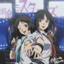 TVアニメ 喰霊-零- イメージソング集 百合ームコロッケ CD