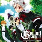 (ドラマCD) オリジナルアニメ グラール騎士団 ドラマCD Quatre saisons 4 [CD]
