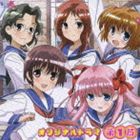 テレビアニメサキ オリジナルドラマ ダイ1キョク詳しい納期他、ご注文時はお支払・送料・返品のページをご確認ください発売日2009/8/26（ドラマCD） / TVアニメ 咲-saki- オリジナルドラマ 第1局テレビアニメサキ オリジナルドラマ ダイ1キョク ジャンル アニメ・ゲーム国内アニメ音楽 関連キーワード （ドラマCD）植田佳奈（宮永咲）小清水亜美（原村和）釘宮理恵（片岡優希）白石涼子（染谷まこ）伊藤静（竹井久）福山潤（須賀京太郎）描き下ろしジャケット収録曲目11.恐怖!麻雀怪奇探検隊 その1(9:55)2.メイド・レベルアップ(7:38)3.咲の拾いもの(11:52)4.タコスをつくれ!(13:57) 種別 CD JAN 4540774600373 組枚数 1 製作年 2009 販売元 ソニー・ミュージックソリューションズ登録日2009/06/19