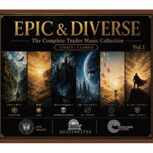 By Title: Ma Line - オリジナル・サウンドトラック EPIC ＆ DIVERSE -The Complete Trailer Music Collection Vol.1- [CD]