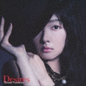 沼倉愛美 / TVアニメ「CONCEPTION」エンディングテーマ：：Desires（通常盤） [CD]